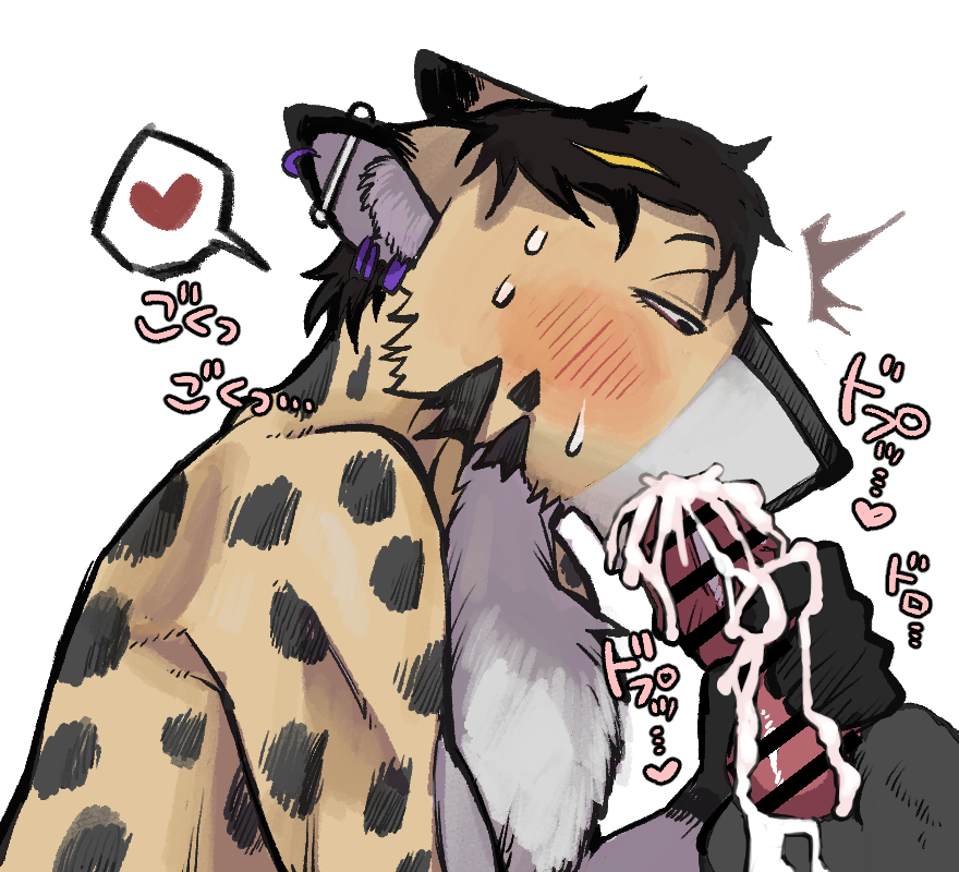 Hydzki's tweet photo. エチ絵 https://t.co/1mxPBjTarL