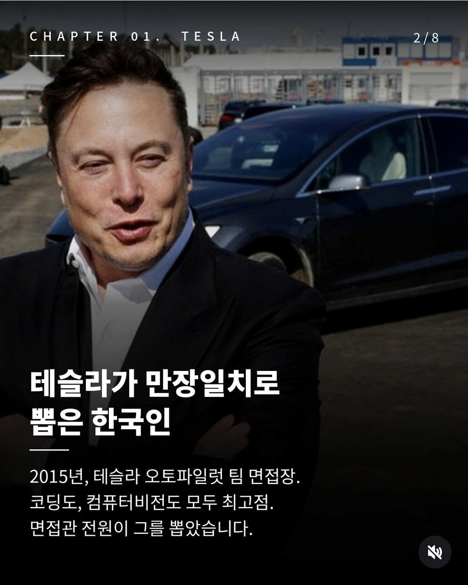 라이언홍 tweet media