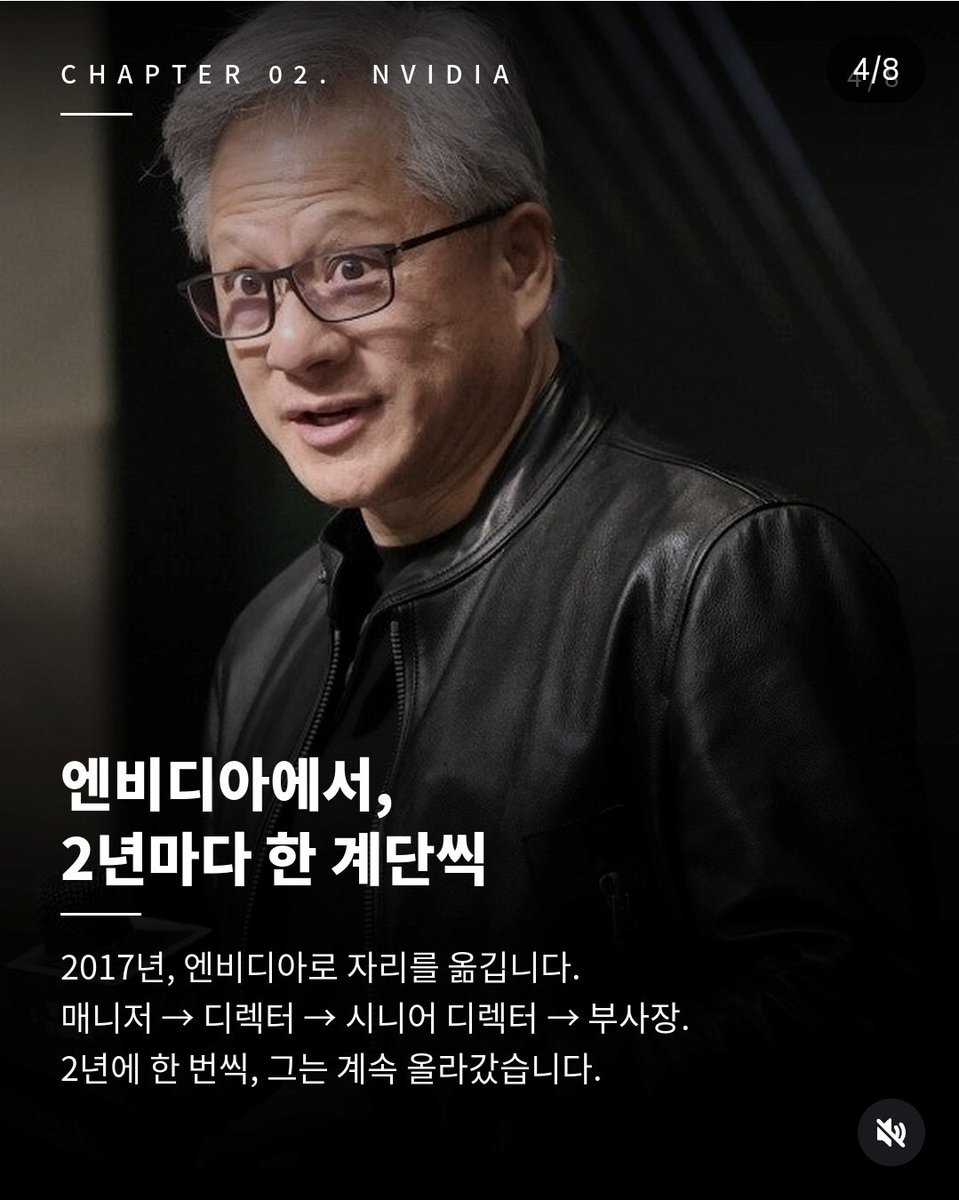 라이언홍 tweet media