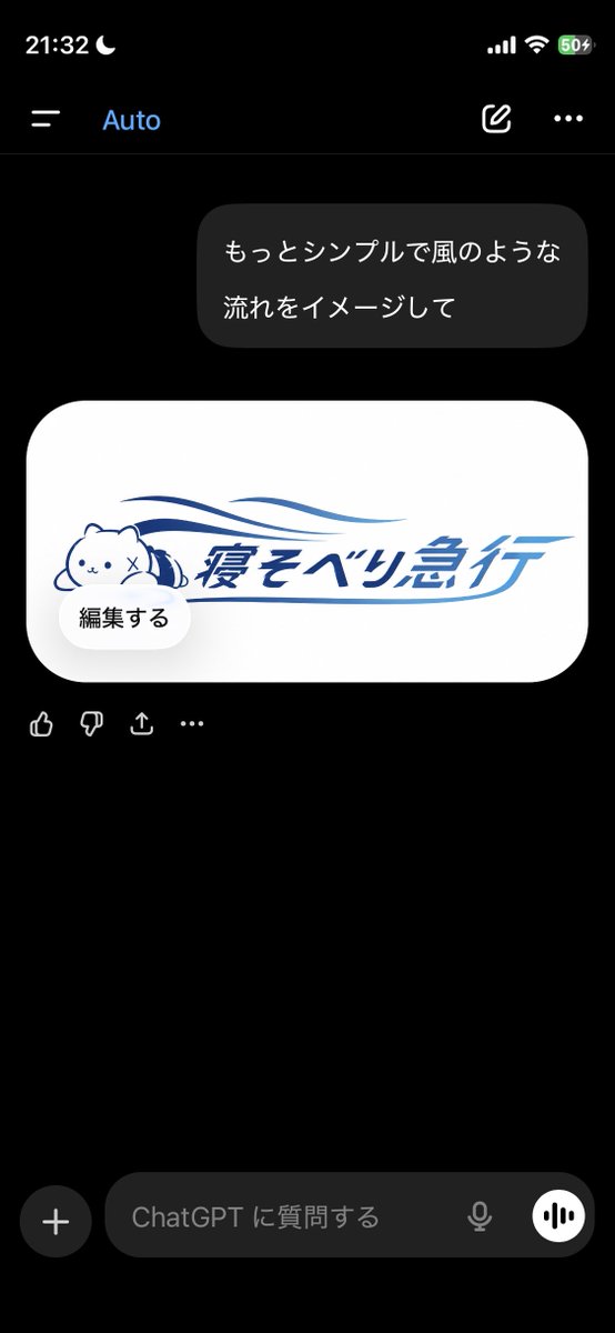 ◆きむよしページ なんかいいwww 参考にしよ