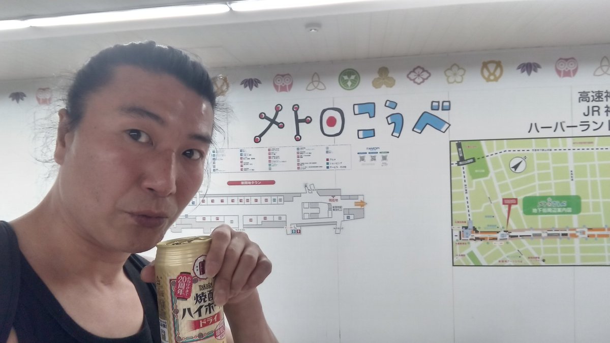 fireryo4's tweet photo. #大衆演劇 の現場終わりました～(^^)/
さよなら新開地～☆
新免と下浦は京橋に旅立ちました(笑)
#本若 
#SwordWorks https://t.co/MPowEqAcWF