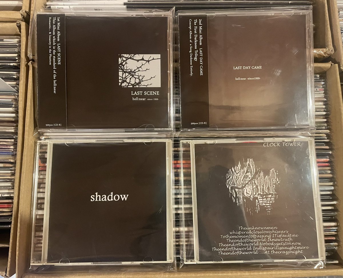 CD hell:near / LAST DAY CAME