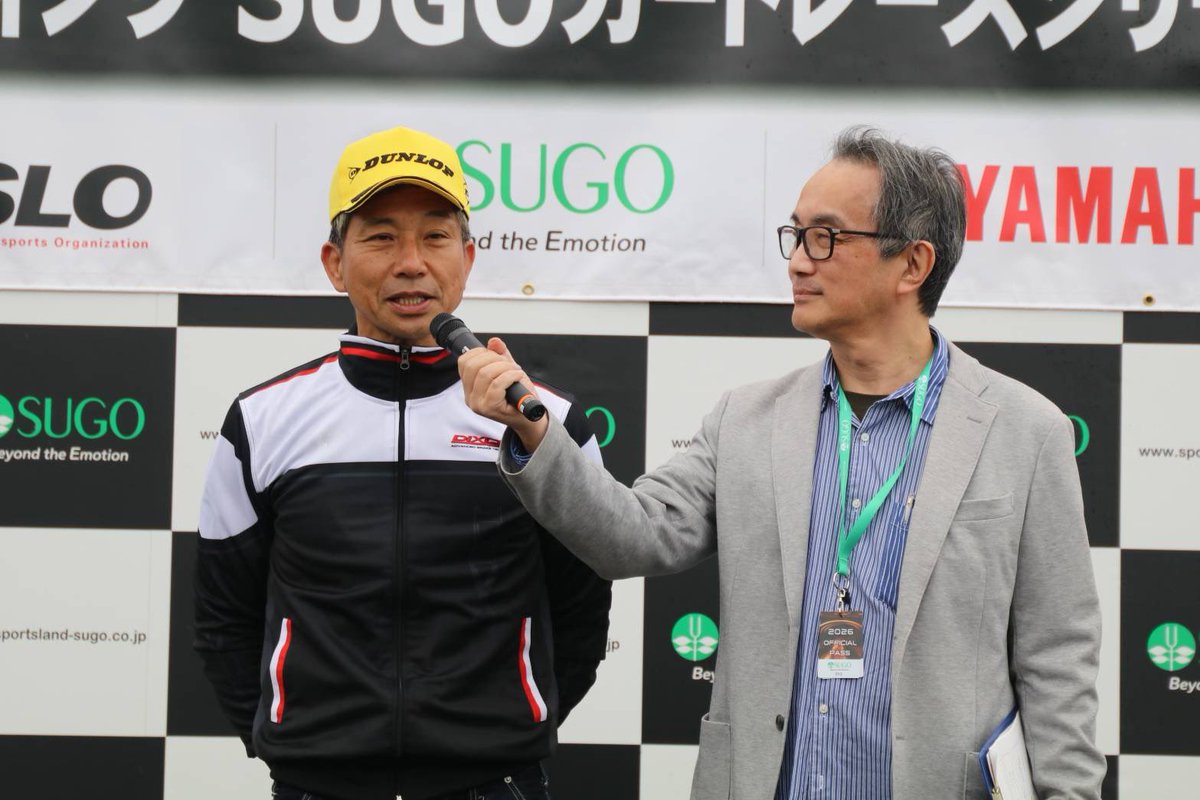 小原康二🐉爆速SCドライバー tweet media