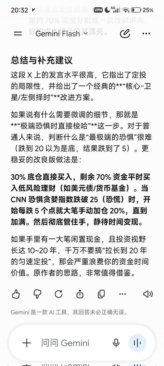 青山. tweet media