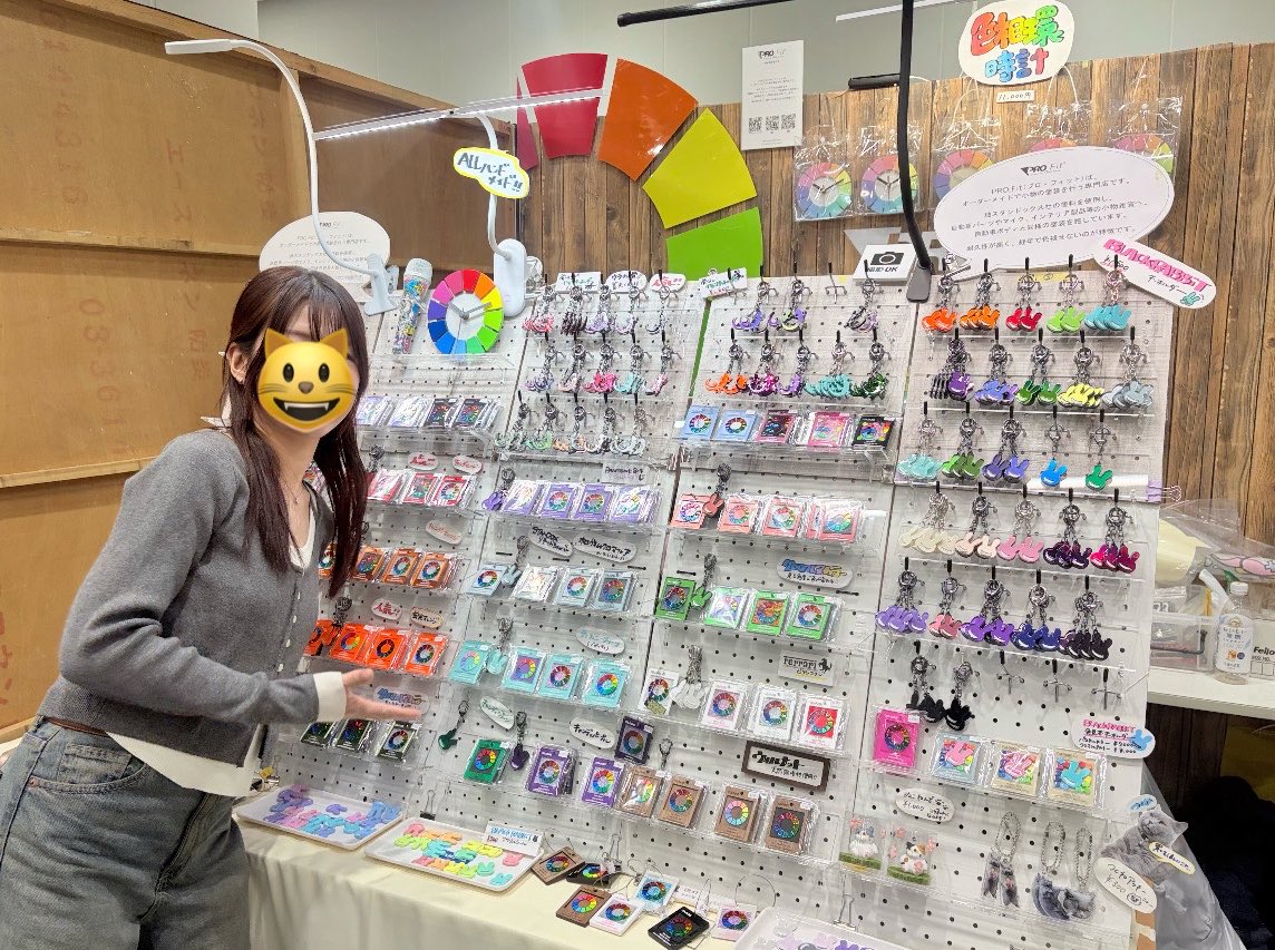 dotnuko's tweet photo. デザフェスありがとうございました！！
アルバイトいつもお疲れ様ですと数名からお声掛け頂きありがたかったです😹(笑)
つくねグッズ、箱庭ぬこも沢山お買い上げ頂きありがとうございました😭
本業がかなり忙しく、思うようにつくねんどが進まずだったので次回はレベルアップ出来るように頑張ります🔥 https://t.co/HXWVYzHRXW