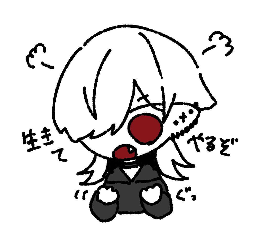 黒瀬 黑 tweet media