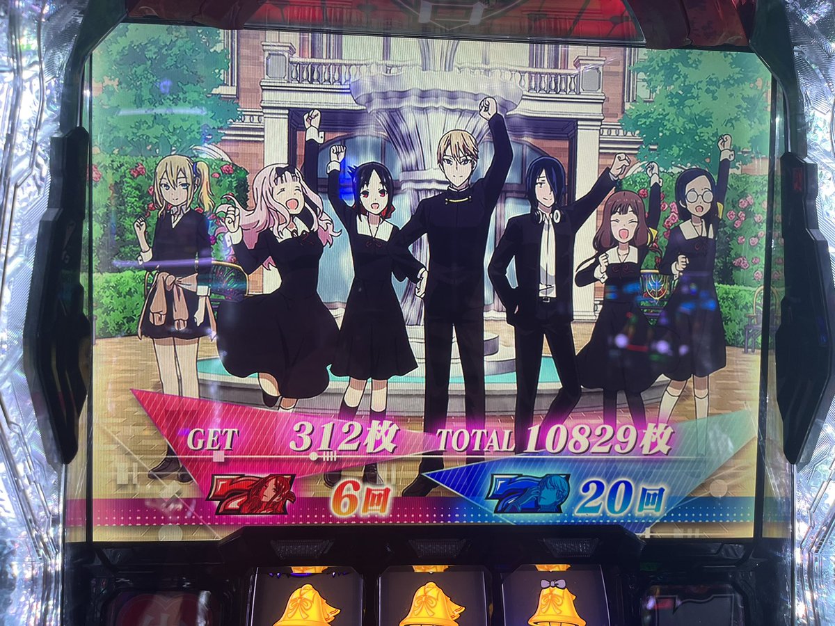 pei_pei_da's tweet photo. やってやった
神台 https://t.co/aMYaGQLnwk