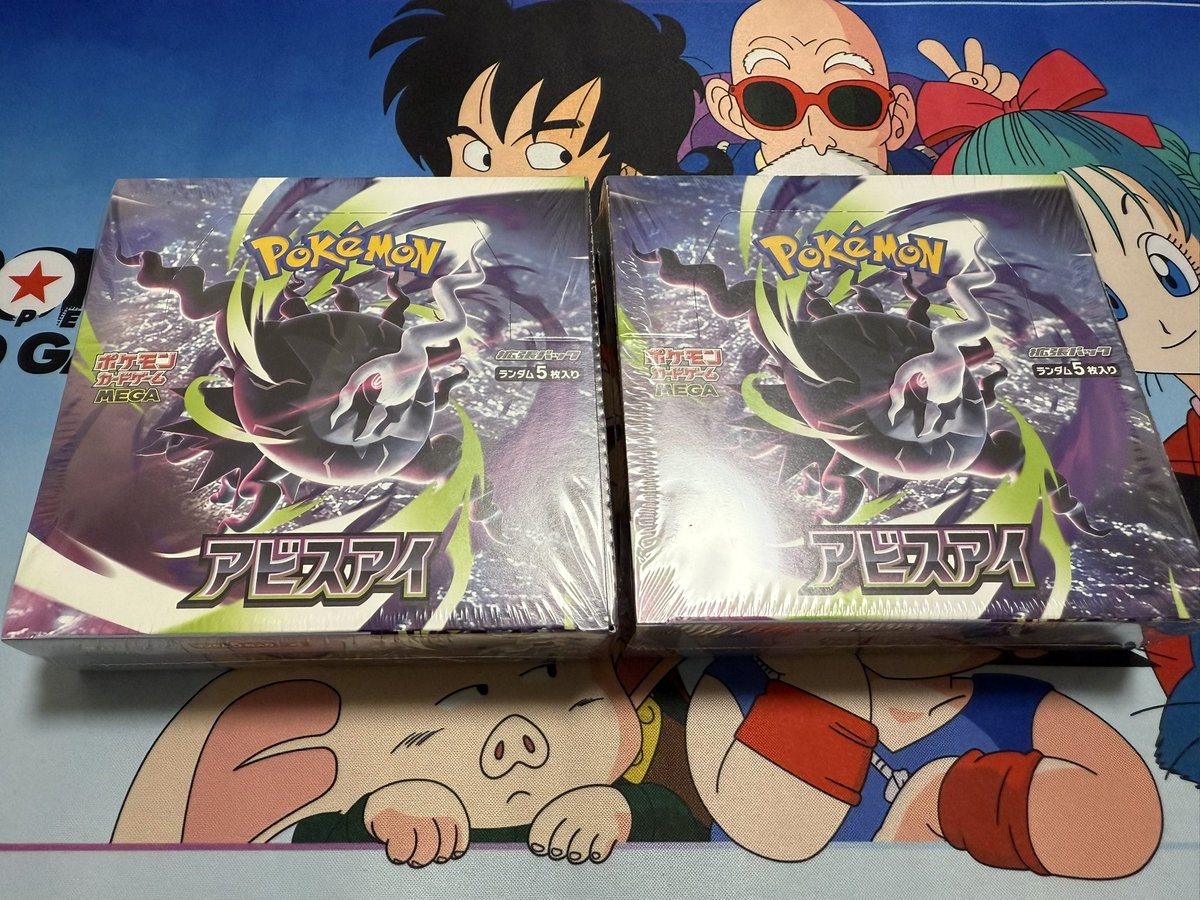 onepicard06's tweet photo. 自分ゲオ➕嫁ポケセンでなんとか2BOX
めちゃくちゃ久しぶりにポケカ開けられる https://t.co/E7YcTVaKZ7