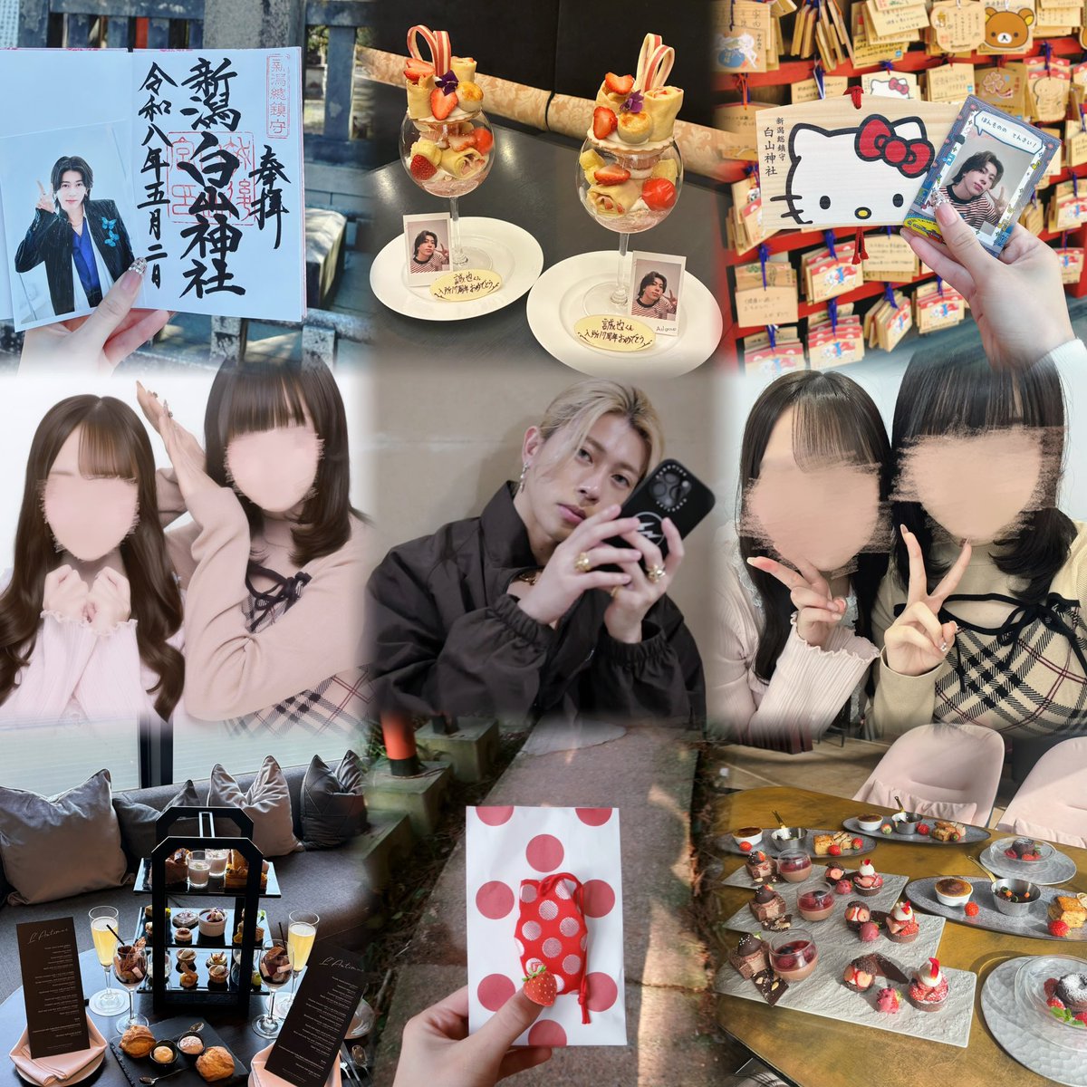 ℋ tweet media