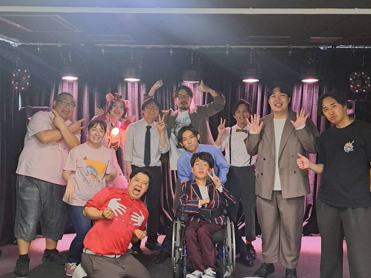 hirokhiro12's tweet photo. 笑ルームありがとうございました‼️
バラエティ豊かな芸人ばかりの中MCさせていただき成長できました🔥
もっと頑張る😤😤😤 https://t.co/M3Z3mXD6QV