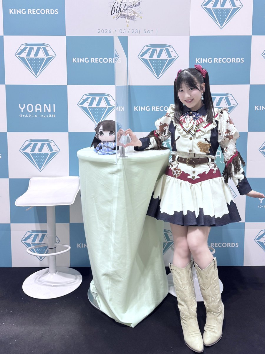 櫻井 もも tweet media