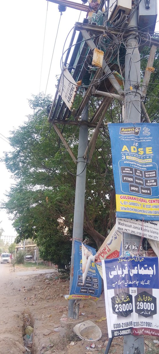 zI_help's tweet photo. @KElectricPk @NEPRA5 None is there https://t.co/e2NZ3hfu9k