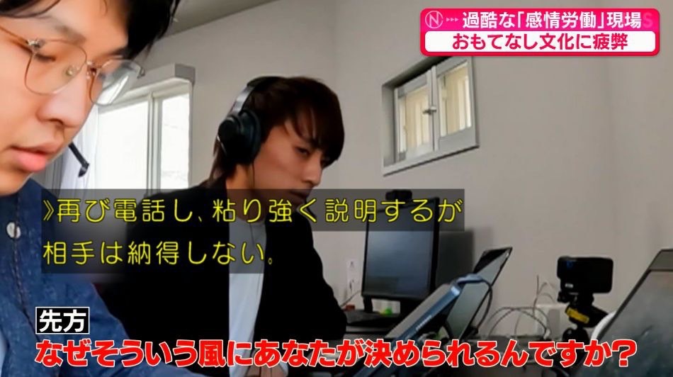 話題のポストBOT tweet media