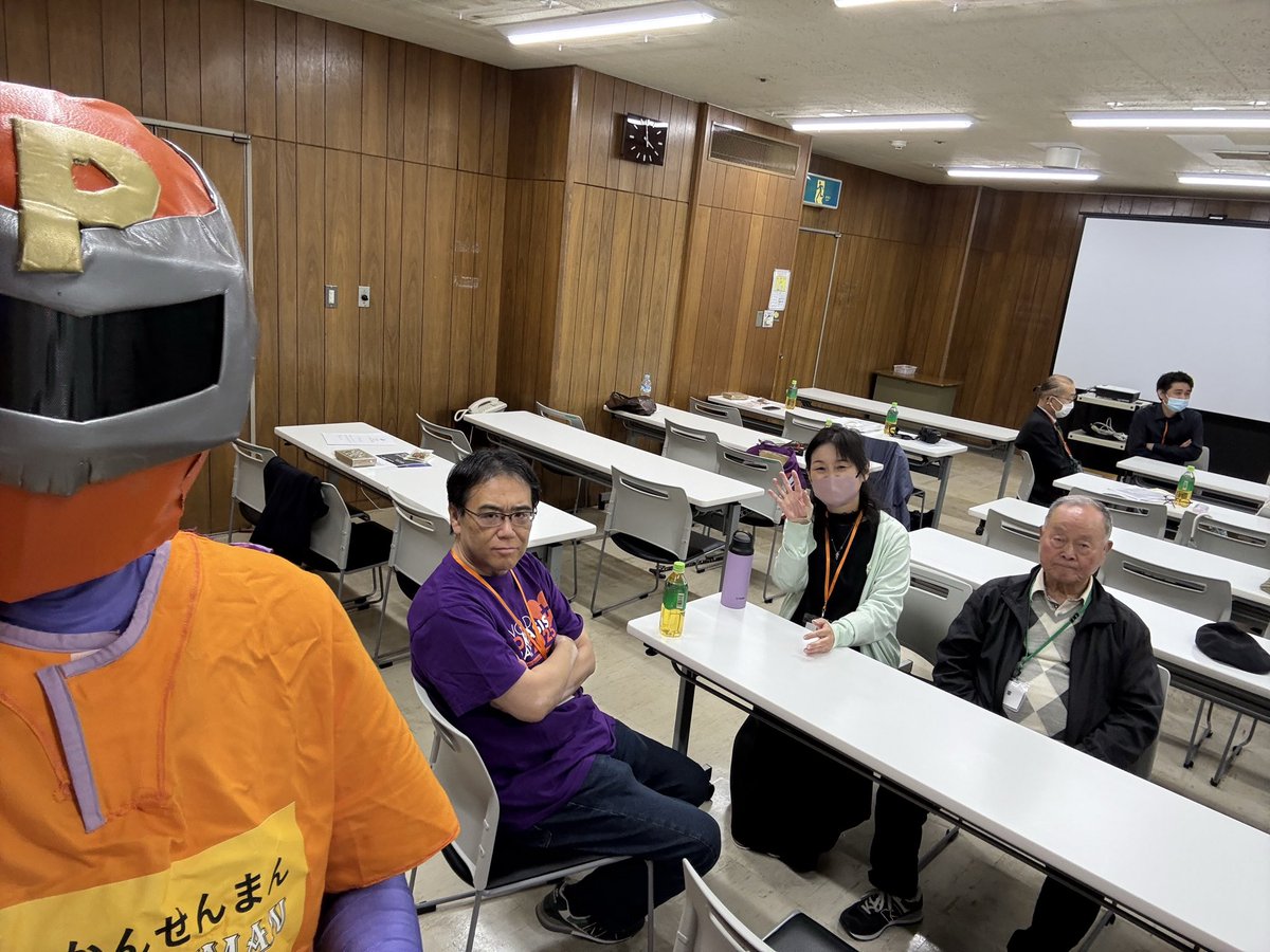 みややま乾癬友の会 tweet media