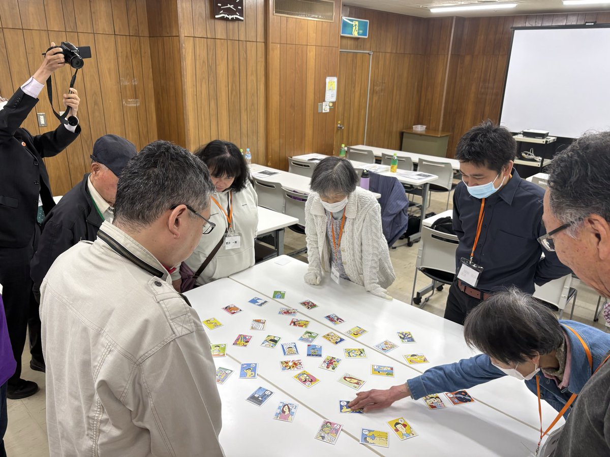 みややま乾癬友の会 tweet media