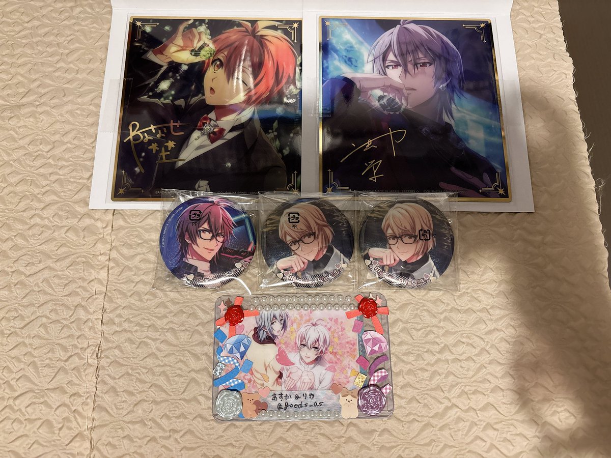 goods_as's tweet photo. アイナナEXPO 交換 譲渡

譲→クリカ:楽 百 千 虎於 巳波
缶バッジ:陸 虎於 巳波
クリア色紙:陸 虎於
カプ缶:虎於 巳波
フード特典コースター:TRIGGER(楽 天 龍之介) Re:vale(百 千)

求→クリカ:壮五 環
他:定価(+送料)

手渡し日、郵送ご相談ください。
よろしくお願いいたします。 https://t.co/Ccolr5KA7s