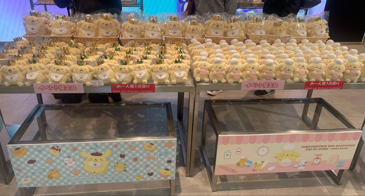 ygacham's tweet photo. 渋谷のプリンのポップアップ���トアにも行ってきました🐶
2枚目の写真可愛すぎない🥹可愛い可愛いコックさんプリンお迎えしたよ https://t.co/gyMHO6uHRi