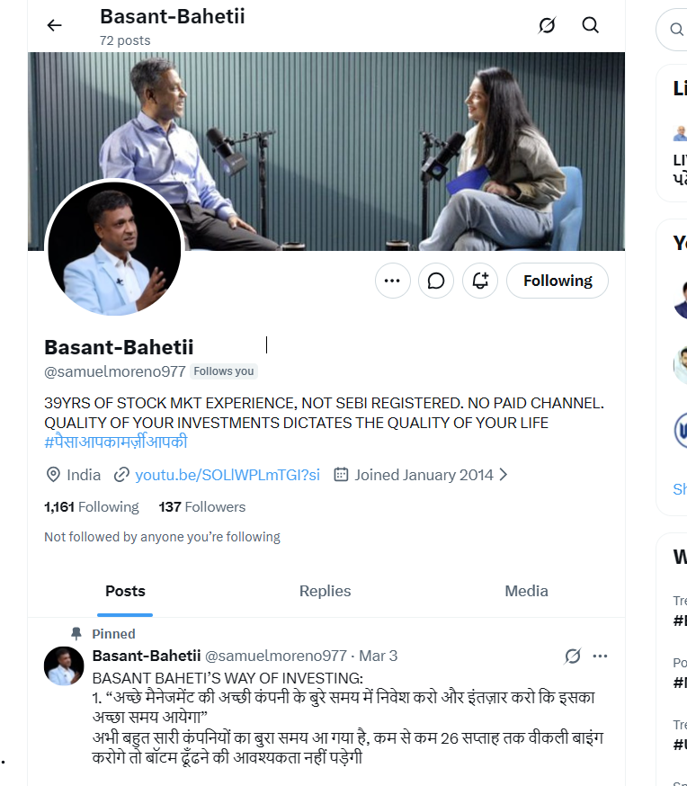 cs_aky's tweet photo. @BasantBaheti3 There is a Fake Profile with your image 
Pls take the note https://t.co/43khhz18YG