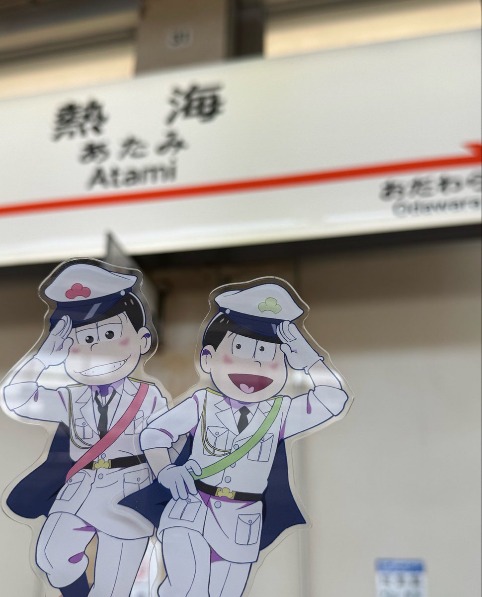 みずあめ tweet media