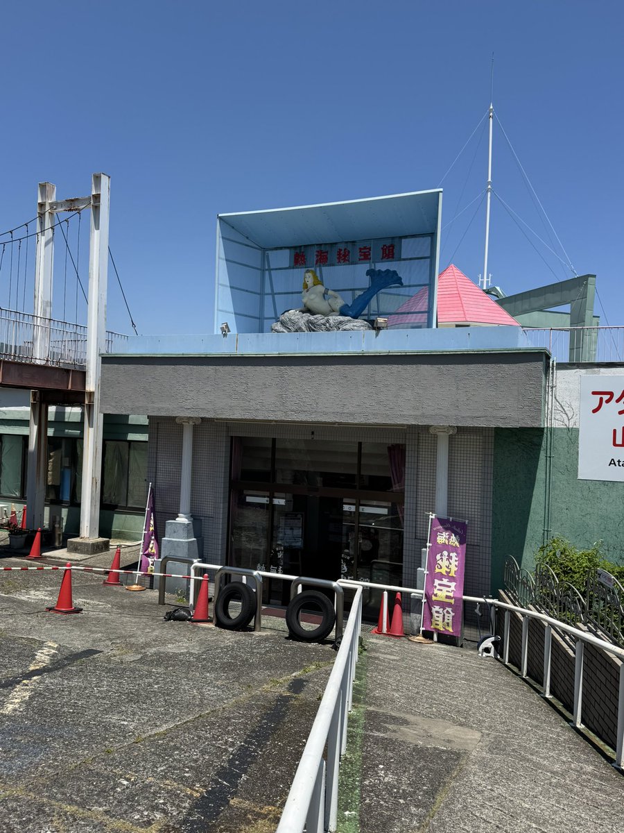 みずあめ tweet media