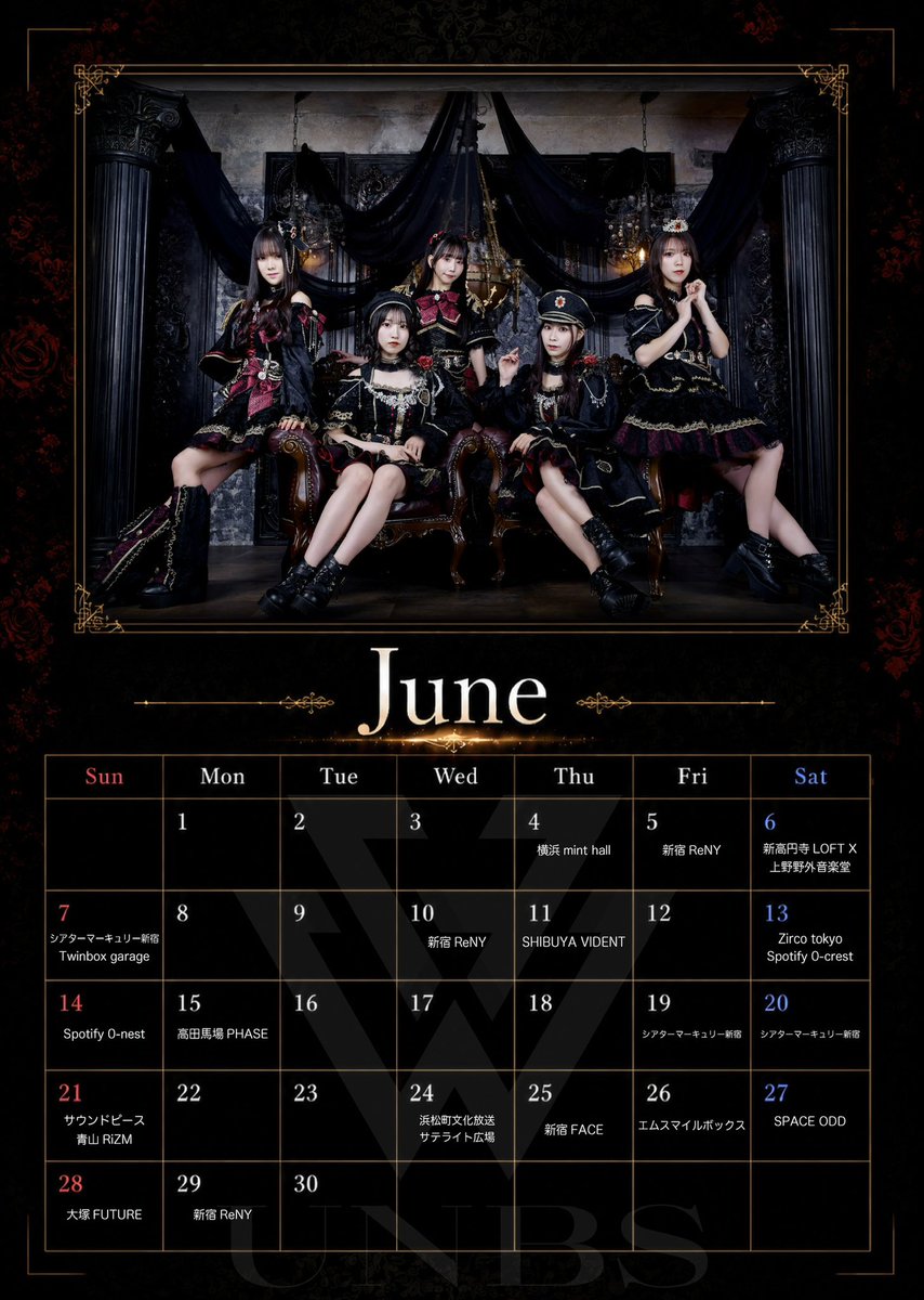 unbs_official's tweet photo. 🥀最新6月&amp;暫定7月SCHEDULE🥀

✟ ────────────────

✦ 春乃友夢(@yumu_34)
✦ 今井莉南(@imai_rina)
✦ 上瀬りら(@kamiserira_UB)
✦ 碧葉さり(@aobasari_ub)
✦ 甘咲りみ(@rimi_ub)

──────────────── ✟

⚜️HP
https://t.co/DLKMkt0NQm

#UNBS #アンビス https://t.co/v3WFeZoSE4