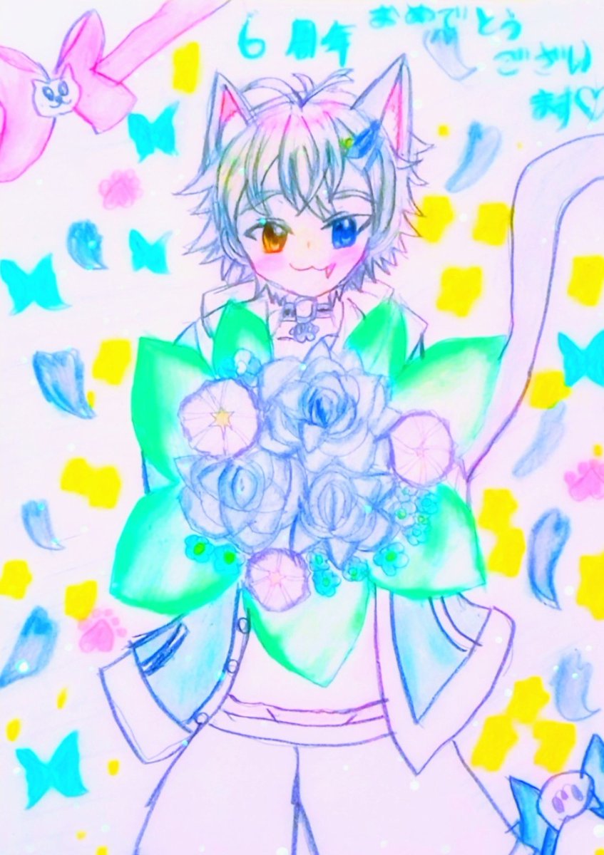 わぁあ～！！！かわいい！ 暖かい塗りがすてきだ！ありがとう！！！