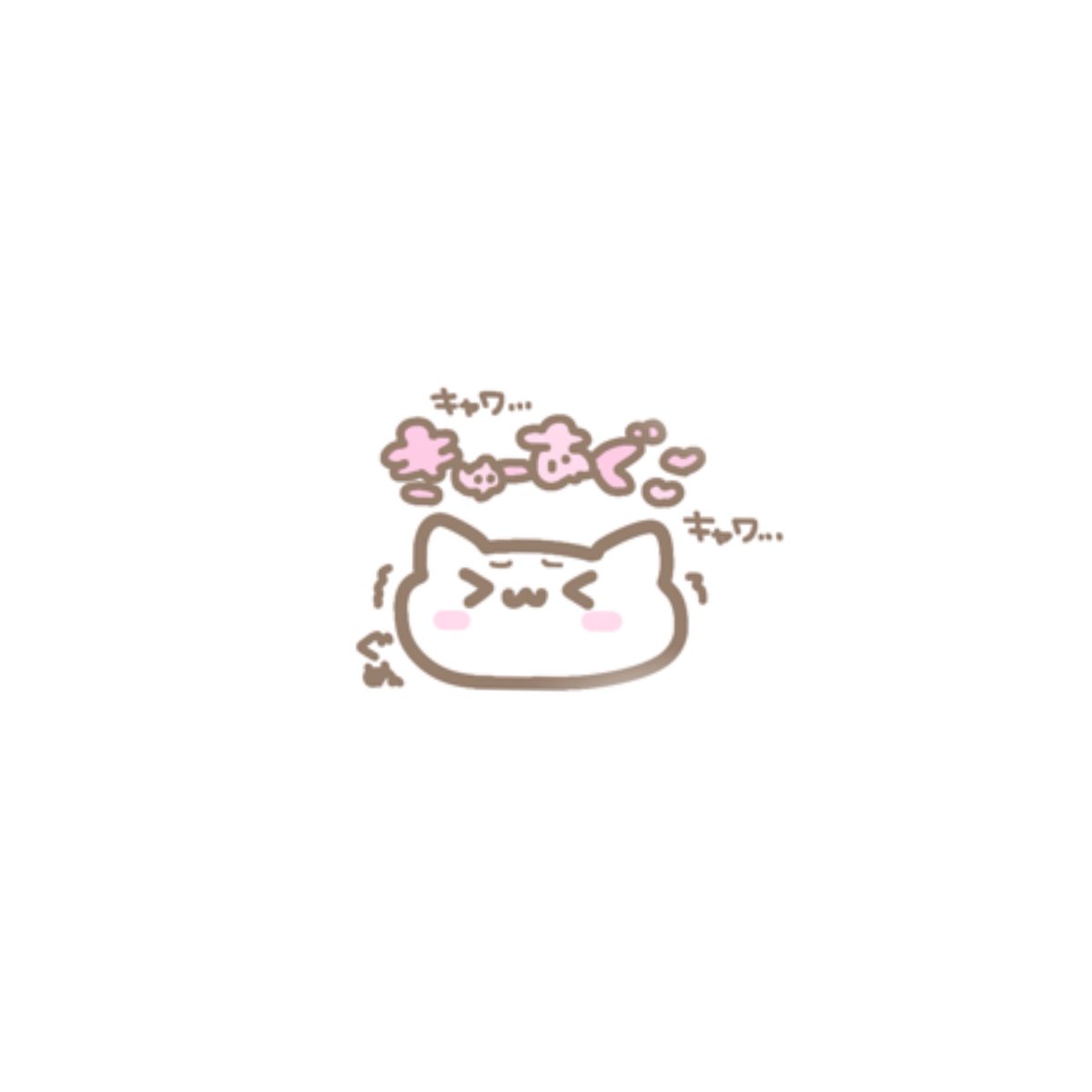 そると tweet media