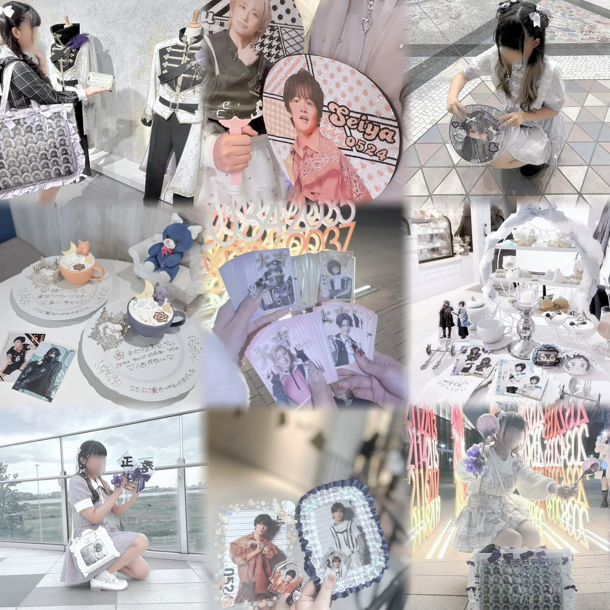 izmelty_2's tweet photo. 1年経つの早すぎる〜( Ĭ ^ Ĭ )‼️
成弥くんに沢山幸せ貰った写真載せきれない😭
今年はもっと会いに行きます〜🩵

#成弥と過ごす524の日
#524の日 https://t.co/MUJ7qU1Tbh
