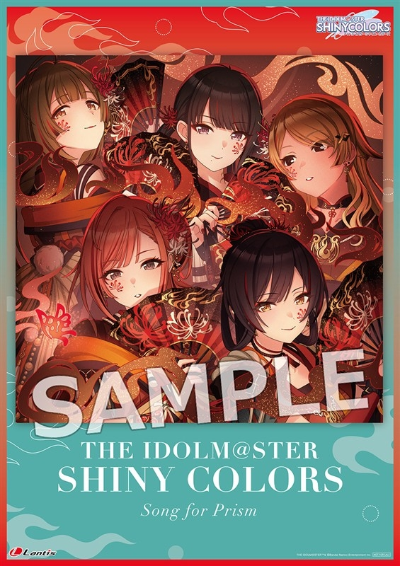 アイドルマスターシリーズ グッズ情報 tweet media