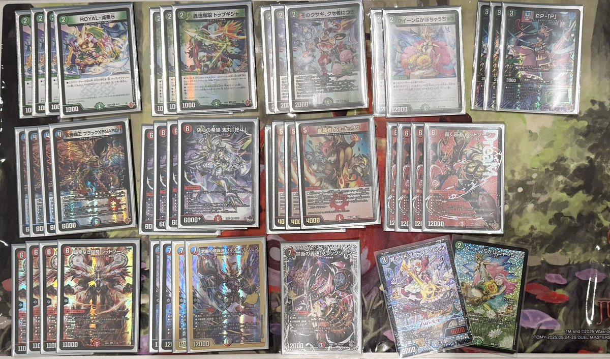 NaMuShi_NowNow's tweet photo. 【大会結果】 05/24（日）デュエマCS        

開催場所：台湾 台北 Now Now TCG
フォーマット：オリジナル
参加人数：20人           

優勝： 念霖 さん                    
使用デッキ：リースドギラゴン王道   

準優勝：FU555 さん 
使用デッキ：トリーヴァ創世竜ループ

3位：ナムシ      
使用デッキ：4Cバイク

4位：承錦 さん      
使用デッキ：赤緑ギャラクシー

入賞おめでとうございます！🎉 

#台湾デュエマ #デュエマ #デュエル・マスターズ