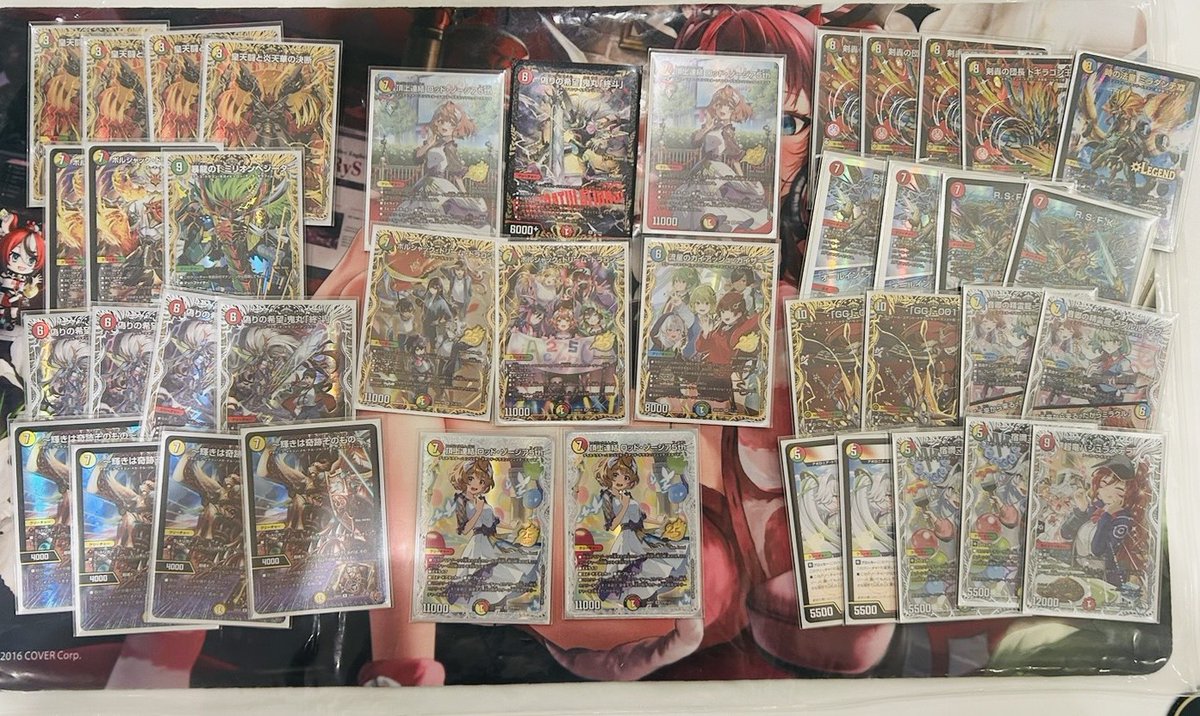 NaMuShi_NowNow's tweet photo. 【大会結果】 05/24（日）デュエマCS        

開催場所：台湾 台北 Now Now TCG
フォーマット：オリジナル
参加人数：20人           

優勝： 念霖 さん                    
使用デッキ：リースドギラゴン王道   

準優勝：FU555 さん 
使用デッキ：トリーヴァ創世竜ループ

3位：ナムシ      
使用デッキ：4Cバイク

4位：承錦 さん      
使用デッキ：赤緑ギャラクシー

入賞おめでとうございます！🎉 

#台湾デュエマ #デュエマ #デュエル・マスターズ