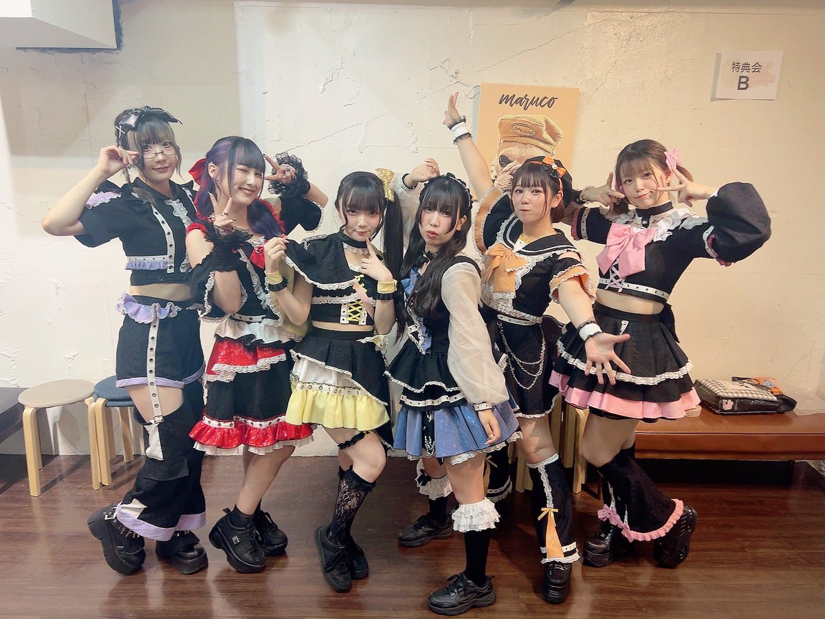 アイドルホース まとめ売り アイドルホースミニコレクション まとめ売り - メルカリ