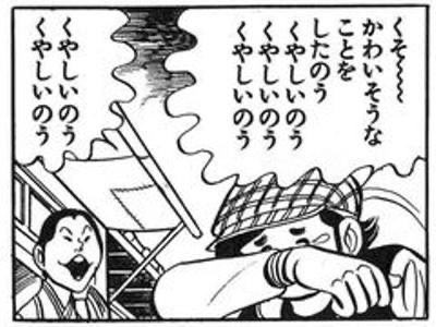 シン・フェミニスト tweet media