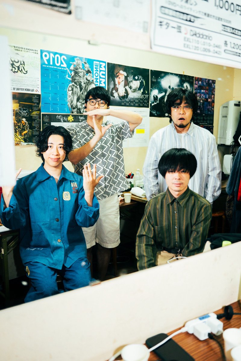 ズーカラデル (@gooutzoo) / Posts / X
