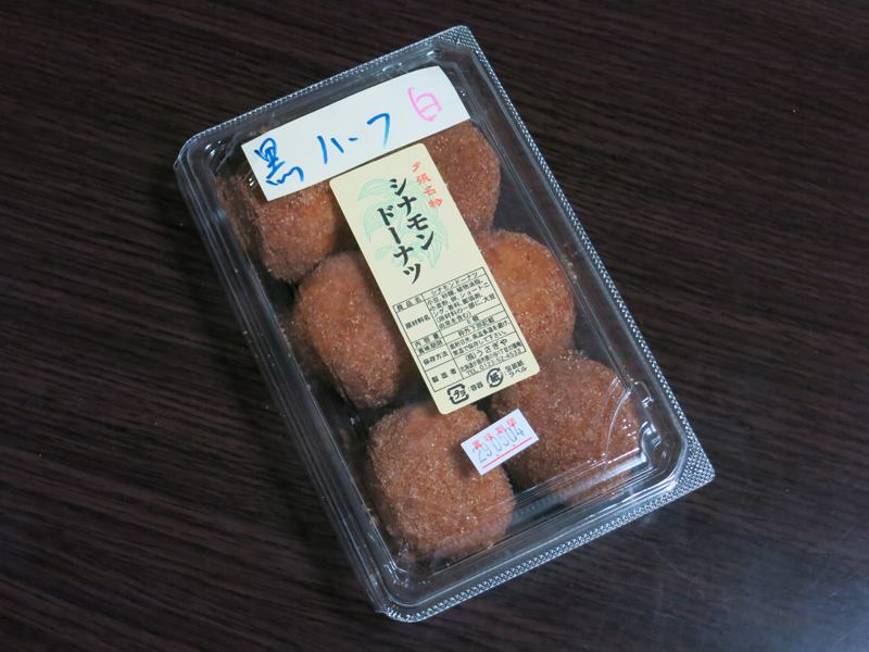 くつろぎ tweet media