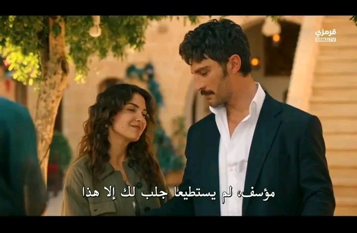 🪶Writer Nour🍂📜 tweet media