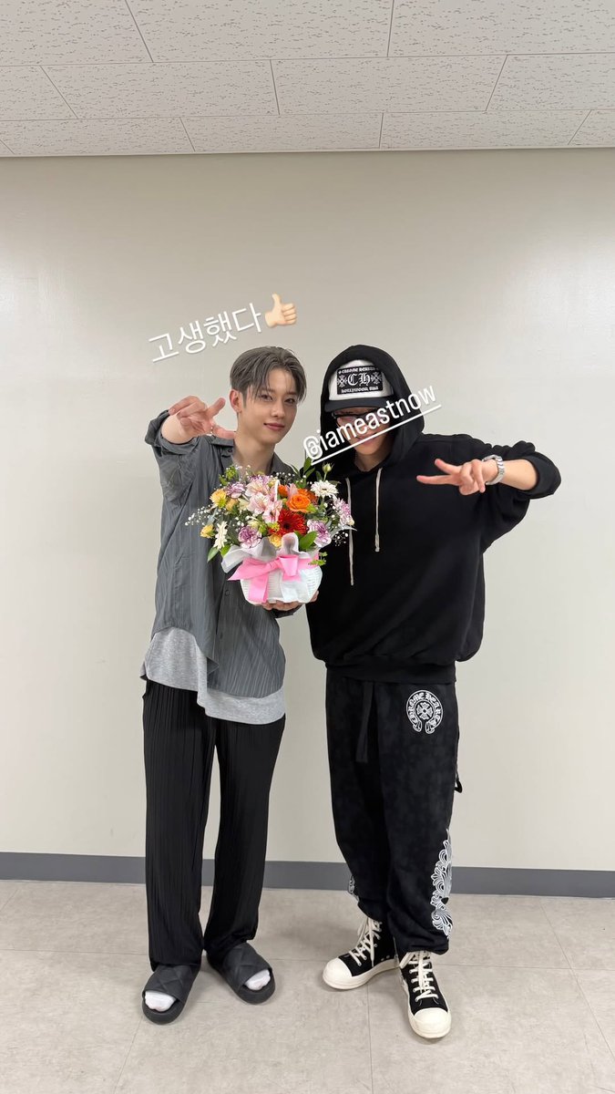 ATEEZ(에이티즈) Updates tweet media