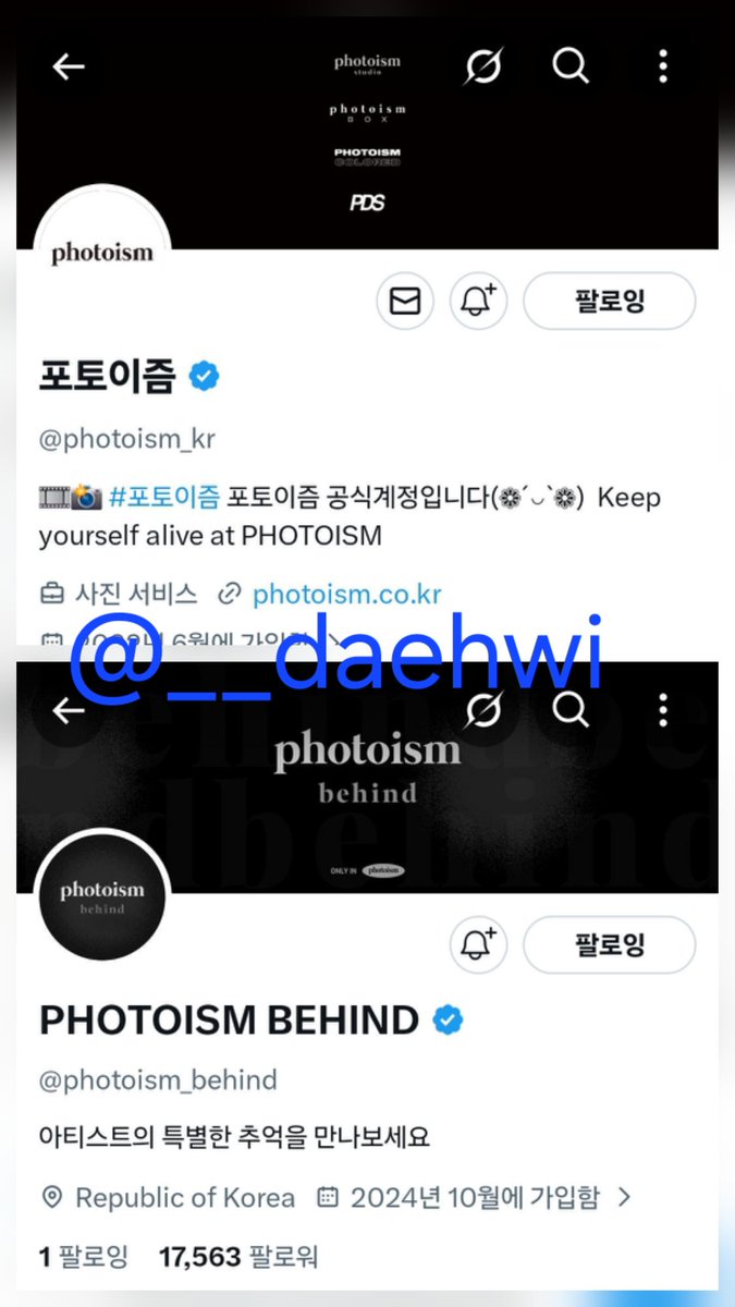 __daehwi's tweet photo. @photoism_kr @photoism_behind @AB6IX
마지막까지 이쁜 사진 남길 수 있게해줘서 감사합니다!
7년동안 ��생많았어. 나의 가수이자 나의 자부심이자 나의 행복이 되어줘서 잊지못할 추억들을 만들어줘서 정말 고마워. 앞으로도 항상 함께할게! 사랑해❤️
#포토이즘 #AB6IX #포토이즘XAB6IX https://t.co/fRWnB39dfC