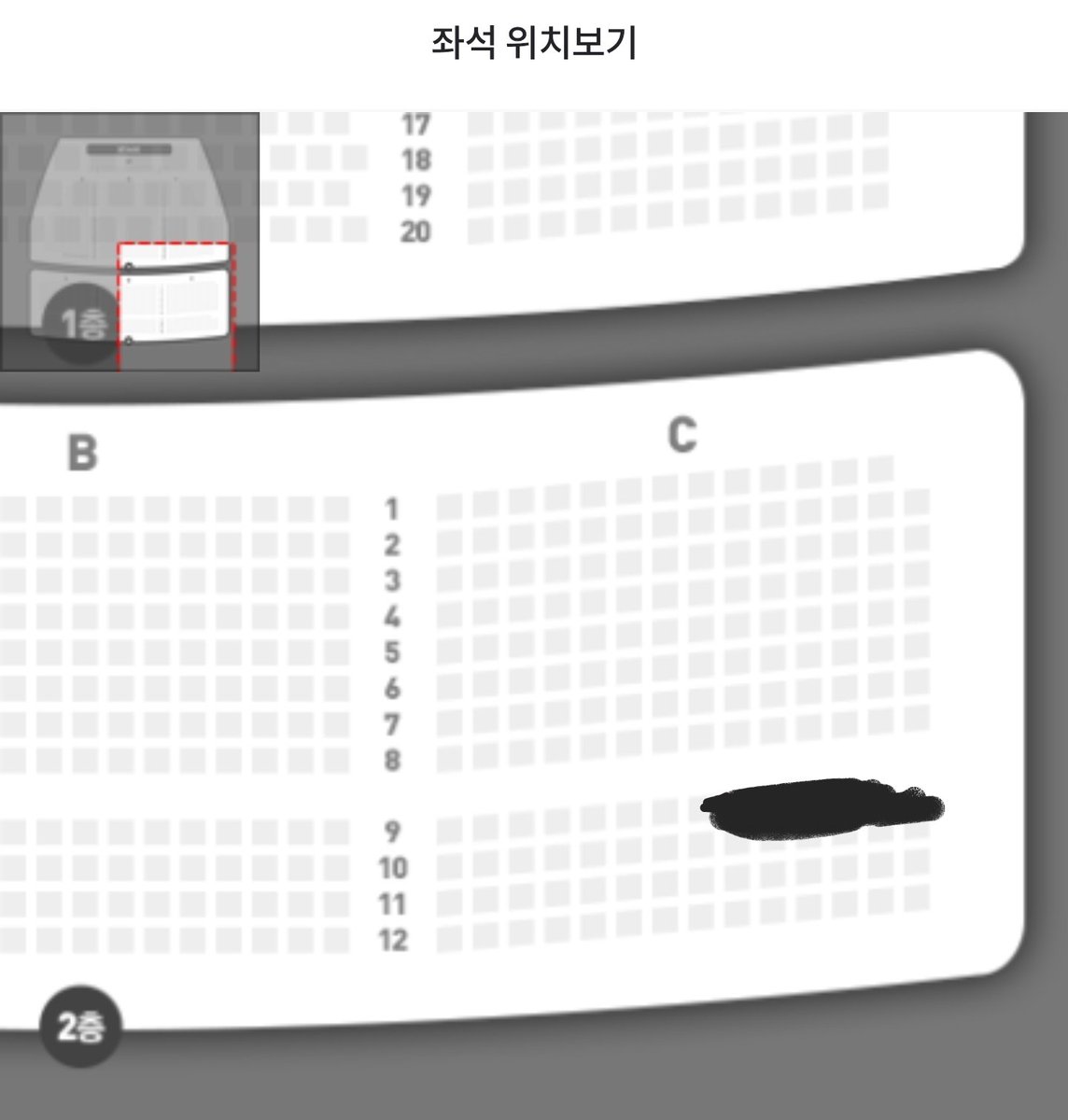 ejinn634112's tweet photo. 260525 데스노트 A석 급양도합니다ㅠㅠ
2층 C구역이고, 규피터 인증해 주시면 자할도 가능해요ㅠㅠ
가능하신 분 규라이토 데놋 막공 즐겨 주세요ㅠㅠ
디엠 부탁드립니다!!

#데스노트 #데놋 #뮤지컬양도 https://t.co/rnxprOWNL0