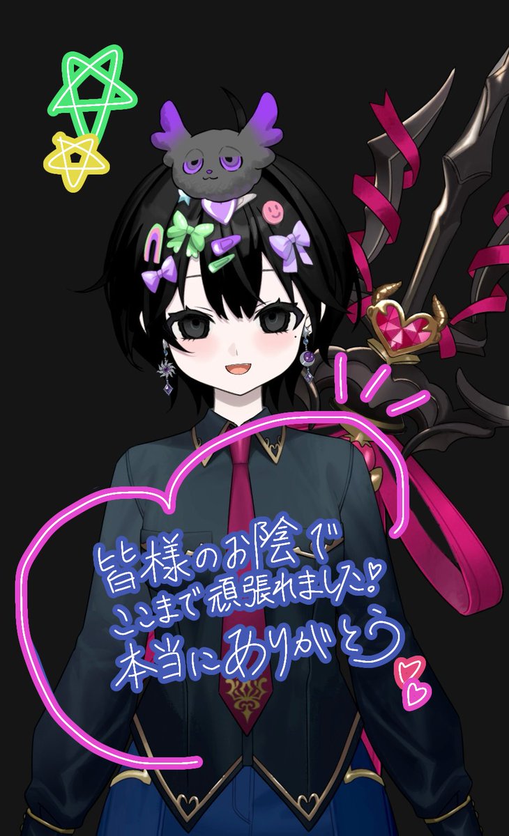 佰 haku. tweet media