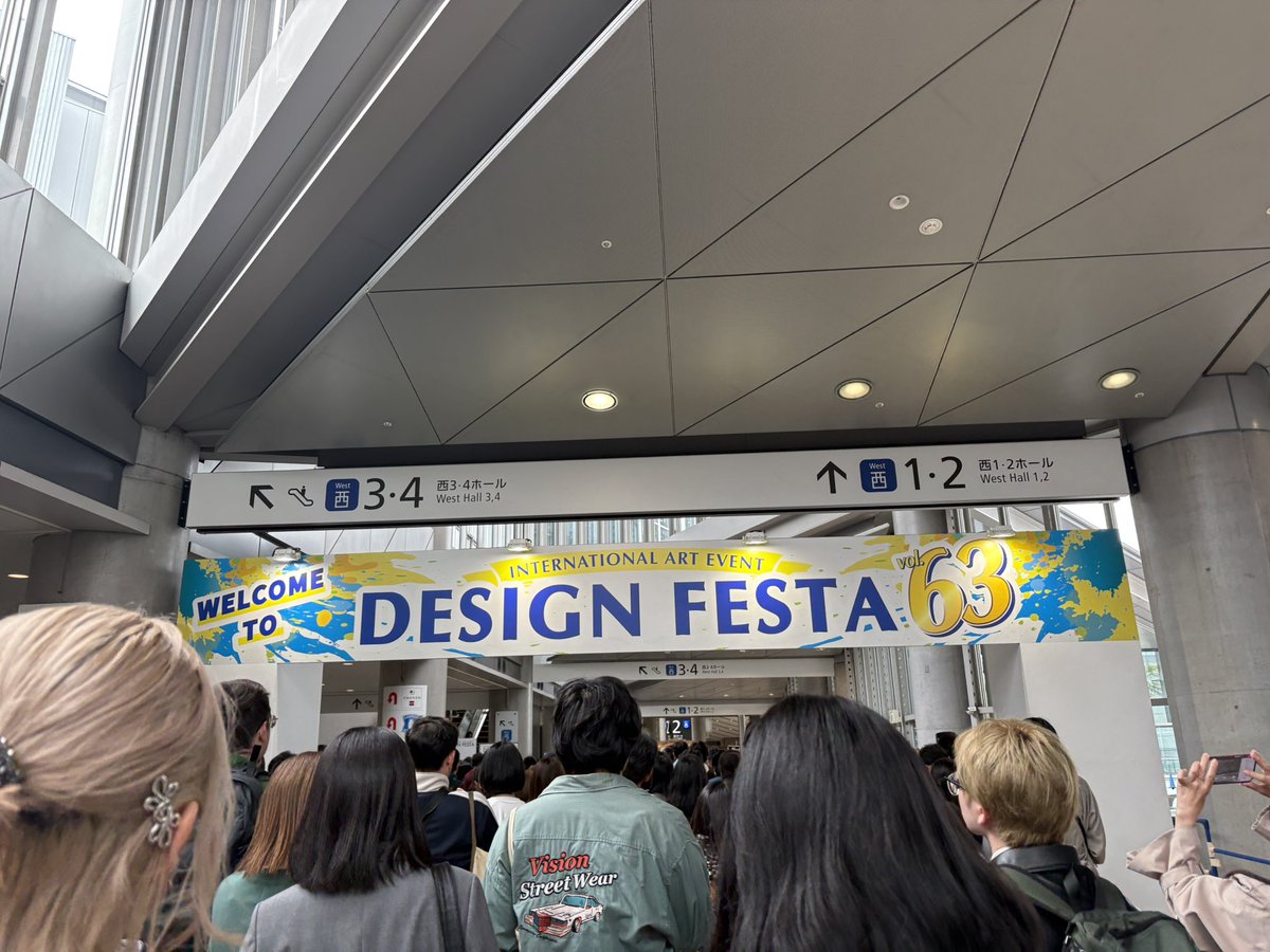 ellngeroide's tweet photo. 初めてオタクの聖地行った！ビッグサイト！
デザフェスから帰着〜〜〜素敵な作品が多すぎて2日でも回りきれなかったなぁ
@_GingerSyrup さんに行きたくて行くことにしたフェスだったけど、他にも素敵な作品をいっぱい見れてはっぴ〜
イヤリング買いすぎて耳が足りない https://t.co/5anaYeCllB