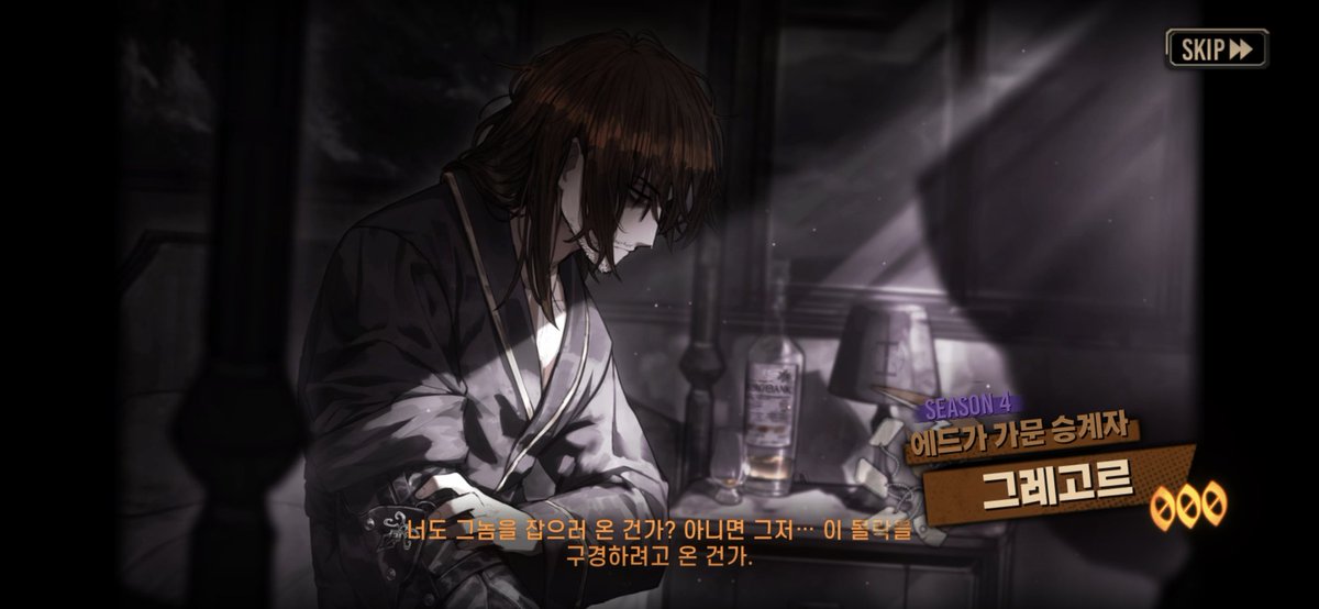 백향과 tweet media