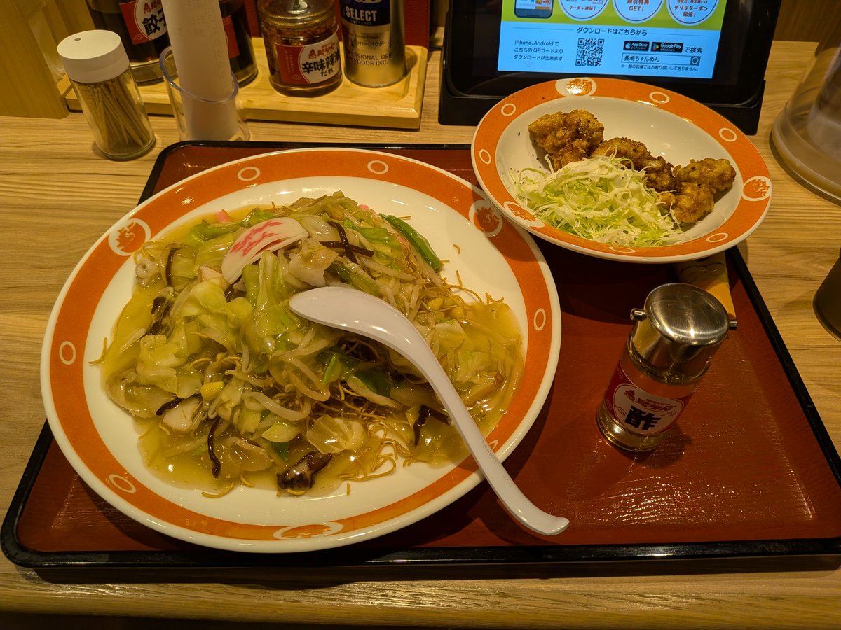 今日は、新御堂江坂駅を北に行った左側にある長崎ちゃんめん。 そこの