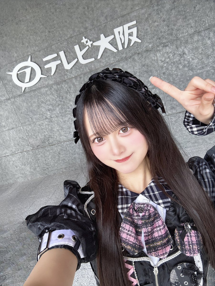桜井美琴【Merry Mellow】 tweet media