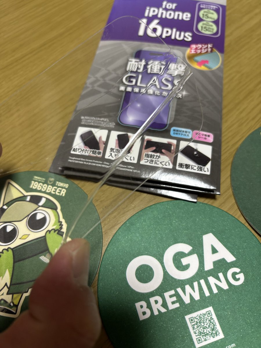 Re:おったん〜ゼロから始めるAppare!&ヴェルディ応援生活🩷💚 tweet media