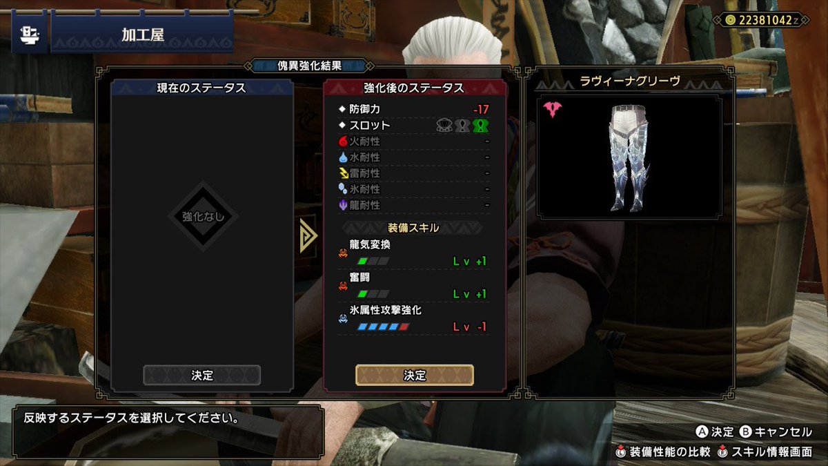 こらくろー tweet media