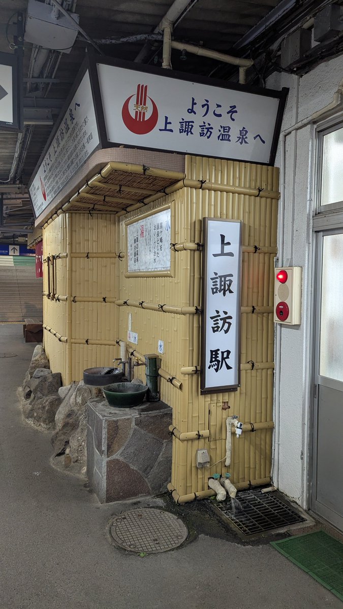 澪ユキ tweet media