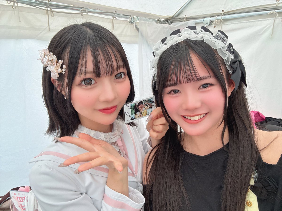本日は八街！激うま！ラーメン祭！にお越しくださりありがとうご