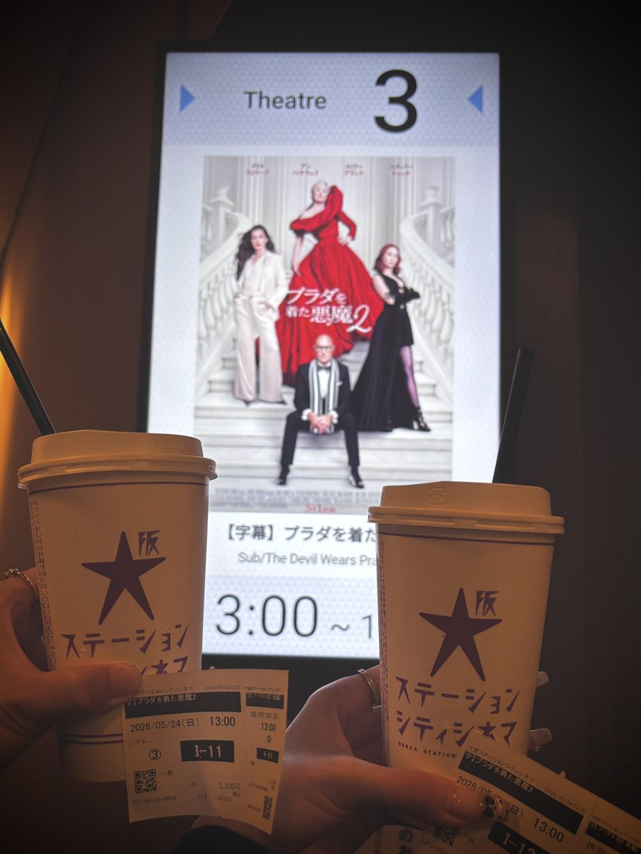 モカ@西野家 tweet media