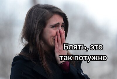 Яша Морж tweet media